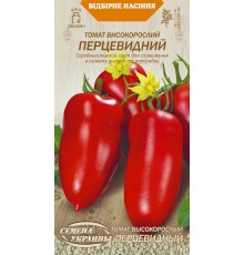 Семена Томат Перцевидный, 0,2 г.