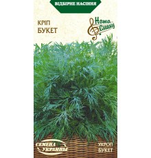 Семена Укроп Букет, 3 г.