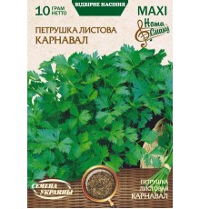 Семена Эконом пак. - Петрушка Карнавал, листовая, 10 г.