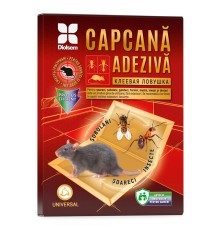 Клеевая ловушка от мышевидных грызунов, тараканов, муравьёв, мух, ос и комаров 170 x 120 мм