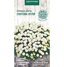 Семена Ромашка девичья Снежный шар, 0,1 г.
