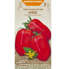 Семена Томат Кибиц, 0,1 г. ОС