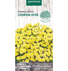 Семена Ромашка девичья Солнечный шар, 0,1 г.