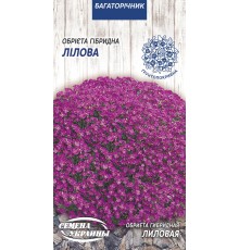 Семена Обриета лиловая, 0,05 г.