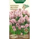 Семена Душица Орегано, обыкновенная, 0,1 г.