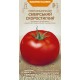 Семена Томат Сибирский скороспелый, 0,2 г.