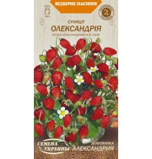 Семена Земляника Александрия, ремонтантная , 0,1 г. ОС