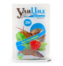 УлиЦид против улиток и слизней 20 г