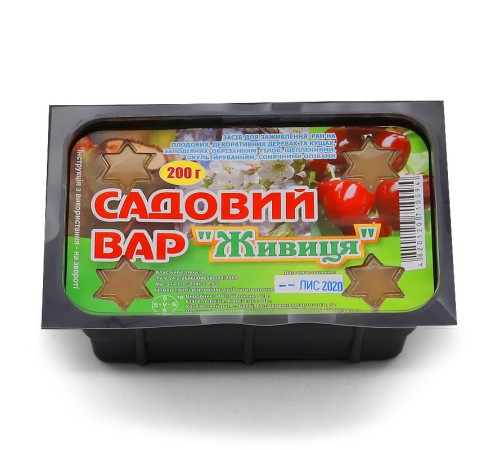 Садовый Вар "Живица" 200 г Садовый Вар "Живица" 200 г