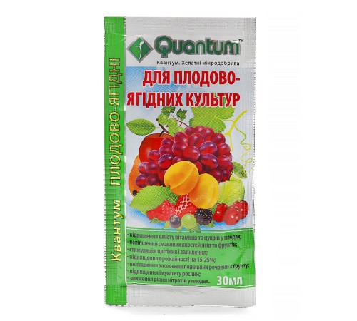Quantum для фруктов и ягод 30 мл Quantum для фруктов и ягод 30 мл