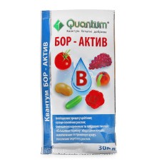 Quantum Бор-Актив 30 мл