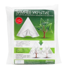 Зимнее укрытие Agreen для цветов, деревьев и декоративных кустарников 2 шт (180 x 150 cм)