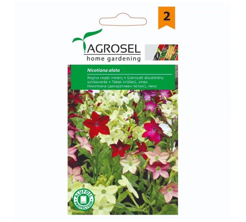 Agrosel Табак декоративный 1 г Agrosel Табак декоративный 1 г