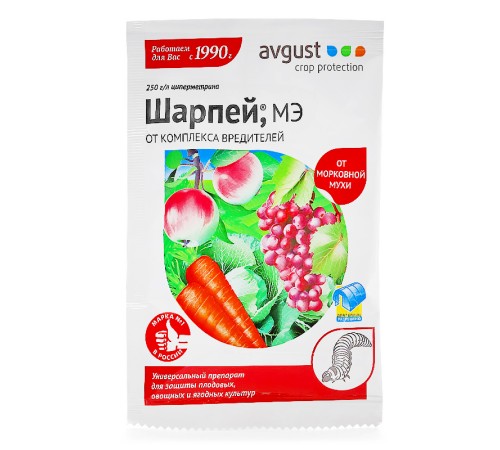 Шарпей, MЭ 1.5 мл Шарпей, MЭ 1.5 мл