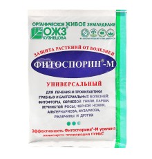 Фитоспорин-М универсальная паста 200 г