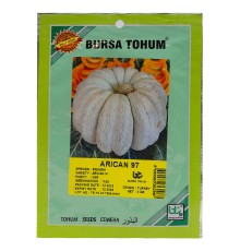 CT Тыква "Арикан" 5 г