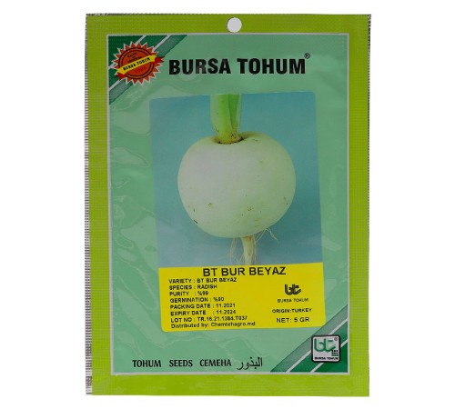 CT Редис BT Bur beyaz 5 г