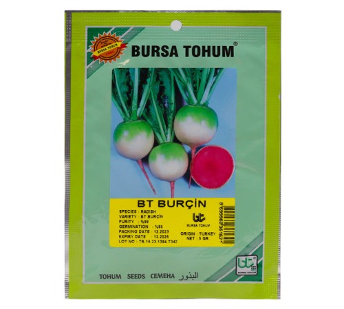 CT Редис BT Burcin 5 г CT Редис BT Burcin 5 г