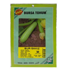 CT Кабачок Bur-Sakiz 5 г