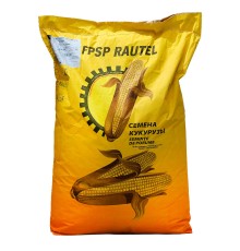 Кукуруза AMRf 458 фр.2 20 кг
