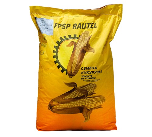 Кукуруза AMRf 458 фр.2 20 кг Кукуруза AMRf 458 фр.2 20 кг