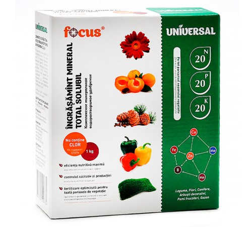 Focus Universal (NPK 20-20-20) 1 кг Focus Universal (NPK 20-20-20) 1 кг