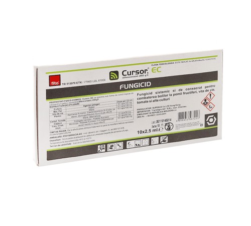 Cursor, EC 10 шт x 2.5 мл Cursor, EC 10 шт x 2.5 мл