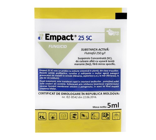 Empact 25 SC 5 мл Empact 25 SC 5 мл