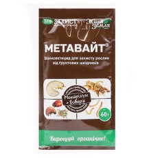 Метавайт 60 г