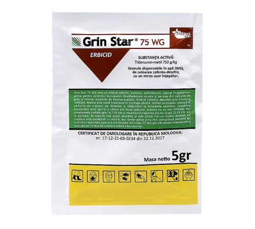 Grin Star 75 WG 5 г Grin Star 75 WG 5 г