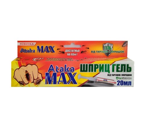 Ataka MAX против насекомых (шприц-гель) 20 мл