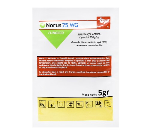 Norus 75 WG 5 г Norus 75 WG 5 г