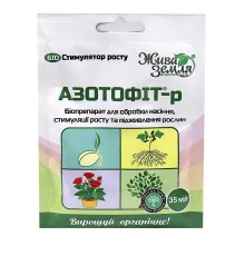 Азотофит-p 35 мл