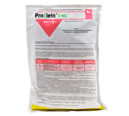 Proclein 5 WG 1 кг Proclein 5 WG 1 кг