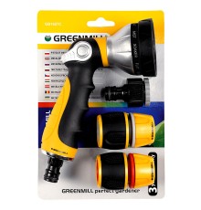 Поливочный пистолет с аксессуарами Greenmill 