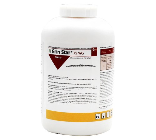 Grin Star 75 WG 500 г Grin Star 75 WG 500 г