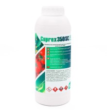 Cuprex 350 SC 1 л