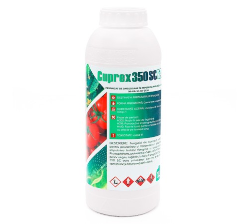 Cuprex 350 SC 1 л