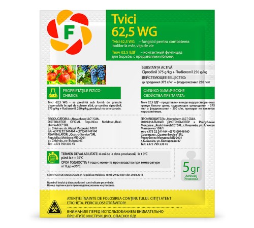 Tvici 62,5 WG 5 г Tvici 62,5 WG 5 г