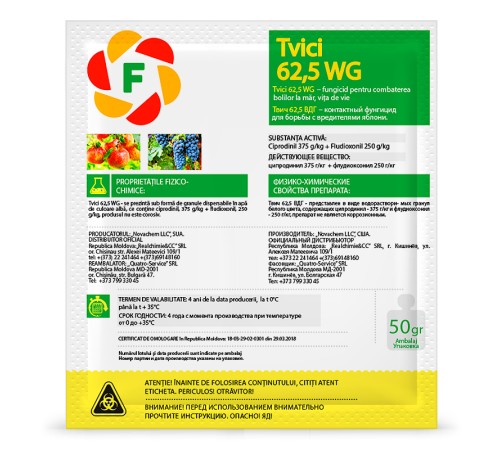 Tvici 62,5 WG 50 г Tvici 62,5 WG 50 г
