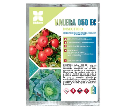 Valera 050 EC 5 мл Valera 050 EC 5 мл