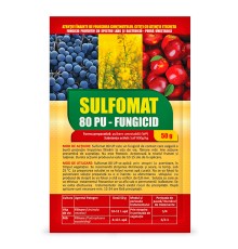Sulfomat 80 PU 50 г