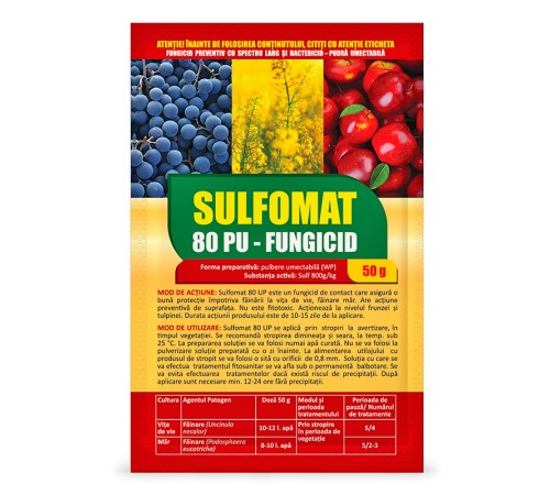 Sulfomat 80 PU 50 г Sulfomat 80 PU 50 г