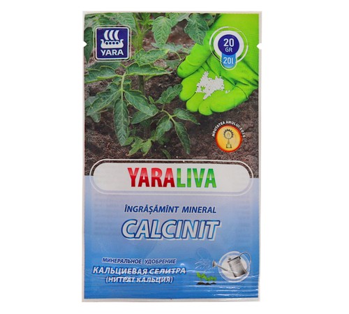 Удобрение YaraLiva кальциевая селитра 20 г Удобрение YaraLiva кальциевая селитра 20 г