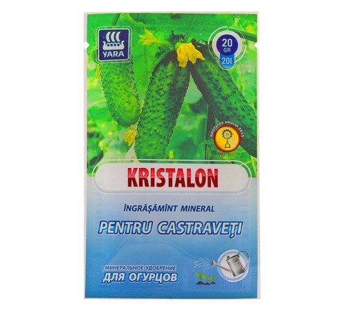 Удобрение Kristalon для огурцов 50 шт x 20 г Удобрение Kristalon для огурцов 50 шт x 20 г
