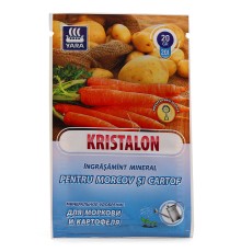 Удобрение Kristalon для моркови и картофеля 20 г