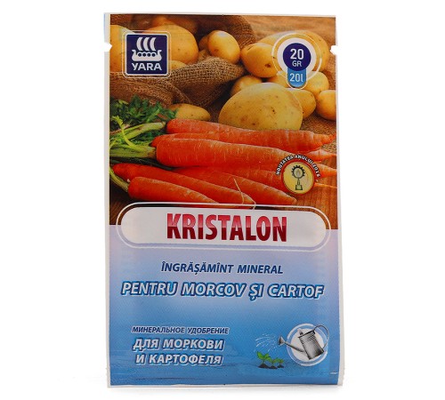 Удобрение Kristalon для моркови и картофеля 20 г Удобрение Kristalon для моркови и картофеля 20 г