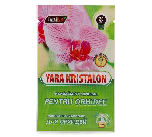 Удобрение Yara Kristalon для орхидей 20 г Удобрение Yara Kristalon для орхидей 20 г