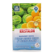 Удобрение Kristalon для арбуза и дыни 20 г
