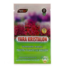 Удобрение Yara Kristalon для балконных растений 50 шт x 20 г